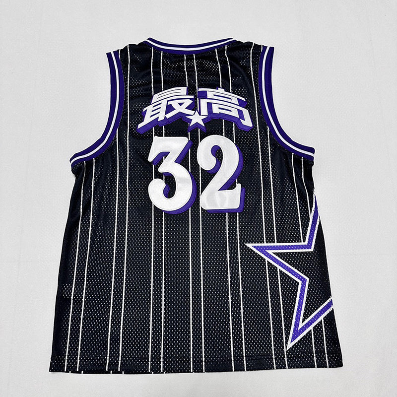 Supreme Star Basketball Jersey Black/Purple