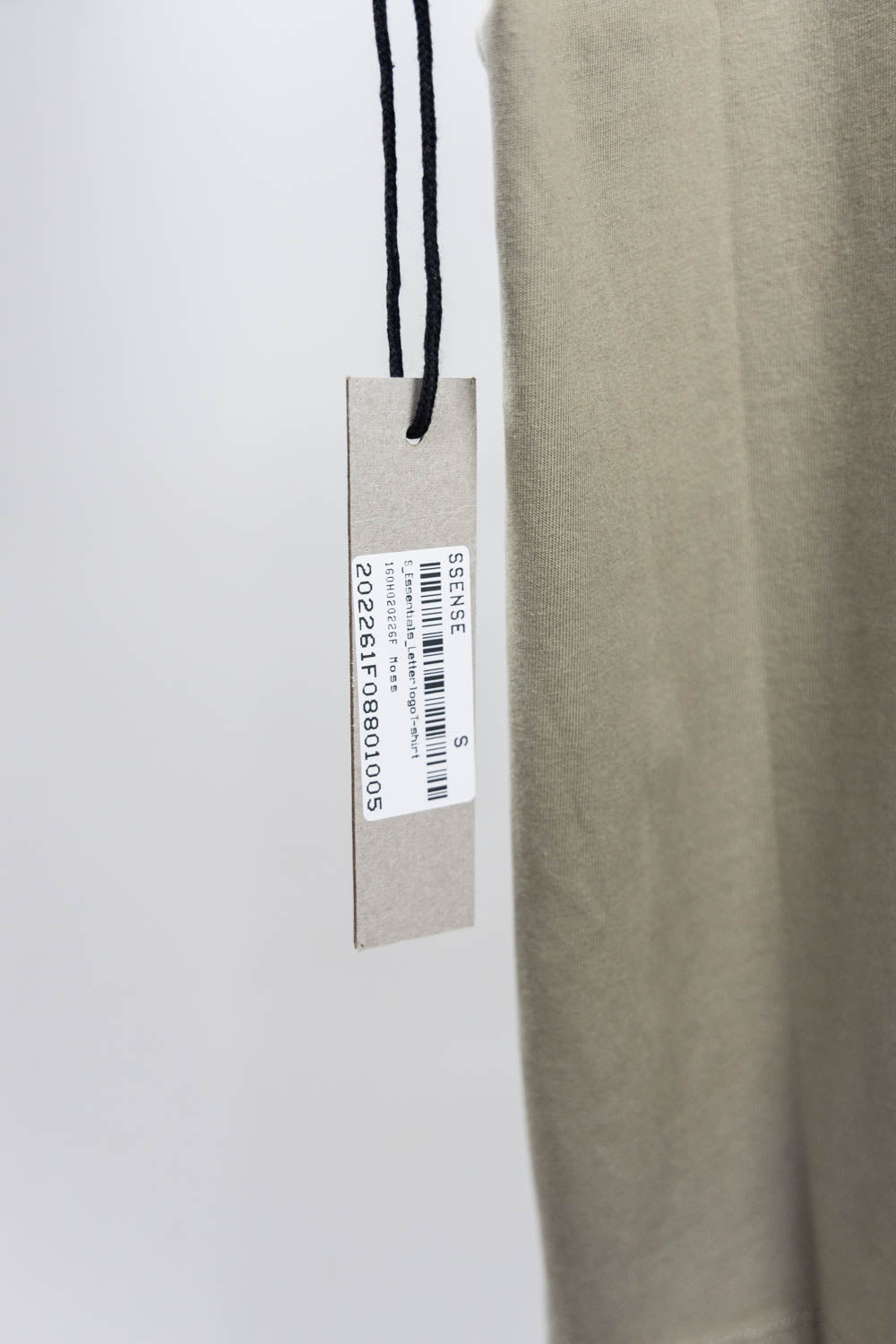 Fear of God Essentials T-shirt (SS21) 'Moss'