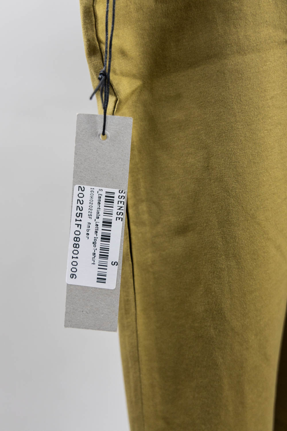 Fear of God Essentials T-shirt (SS21) 'Amber'