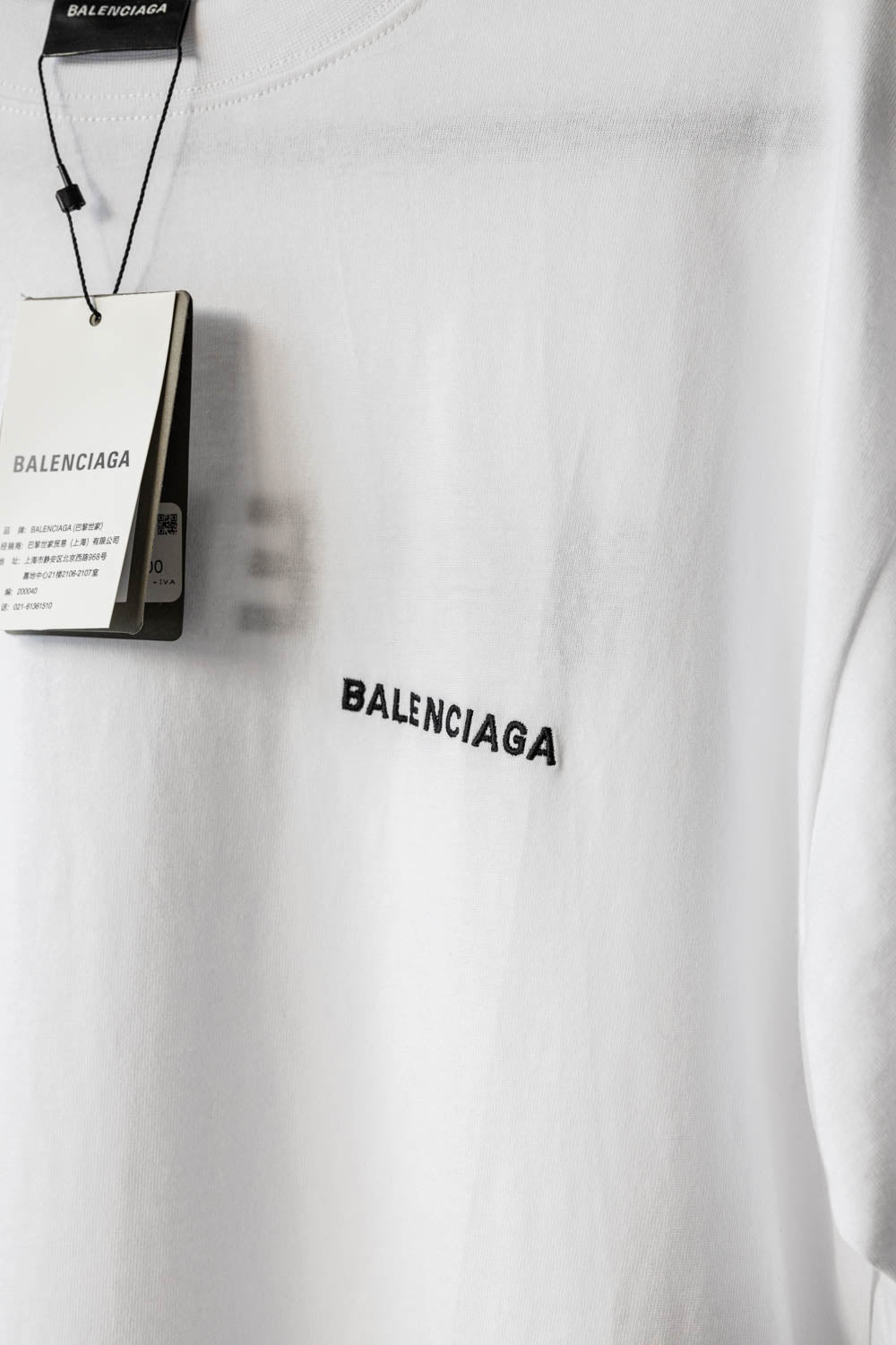 Balenciaga Logo T-Shirt Medium Fit White vintage jersey