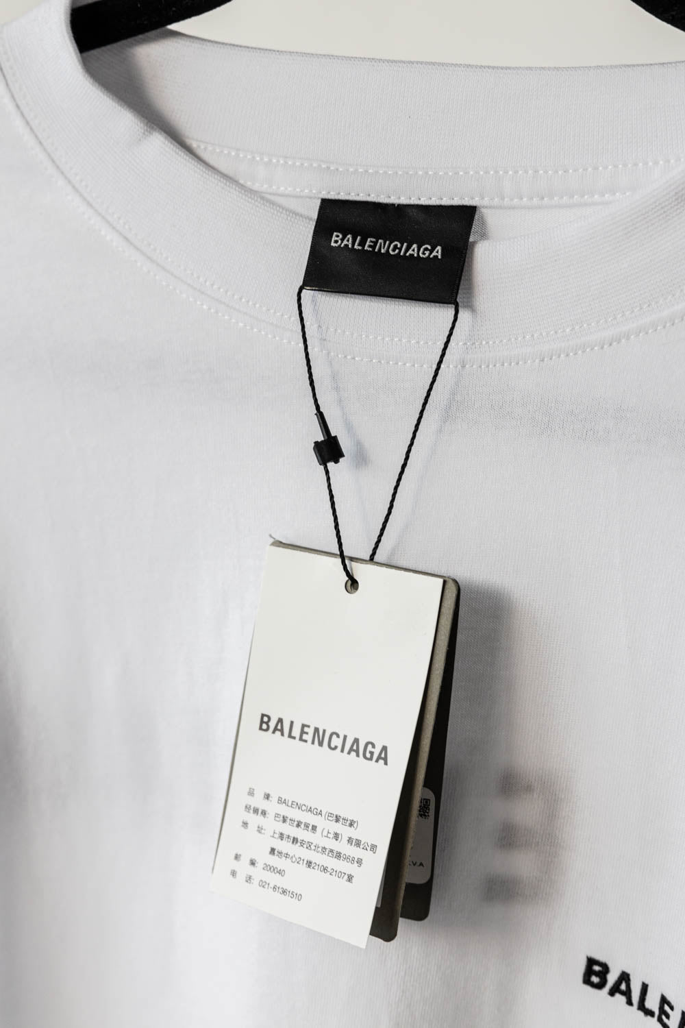 Balenciaga Logo T-Shirt Medium Fit White vintage jersey