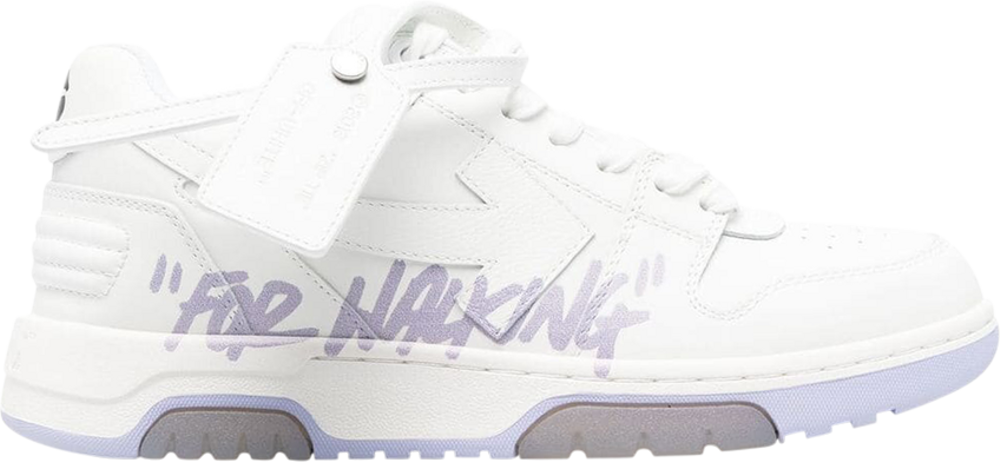 Off-White Out of Office 'For Walking - White Lilac'