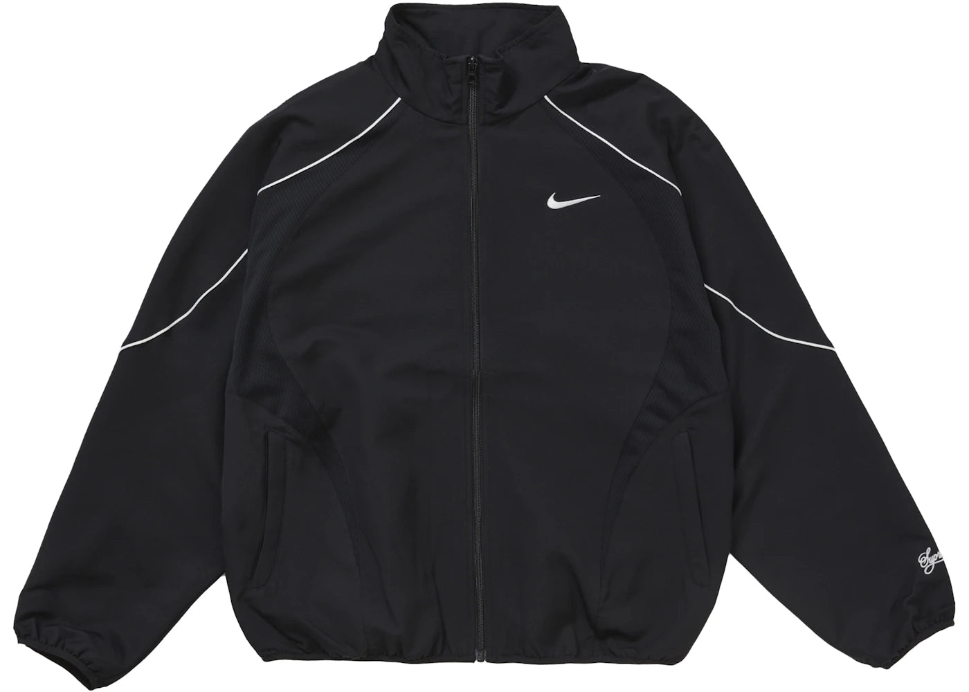 Supreme Nike Track Jacket Black