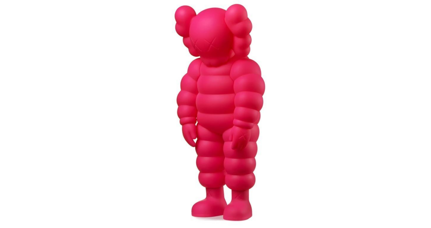 KAWS | What Party Figure Set (2020) Pink