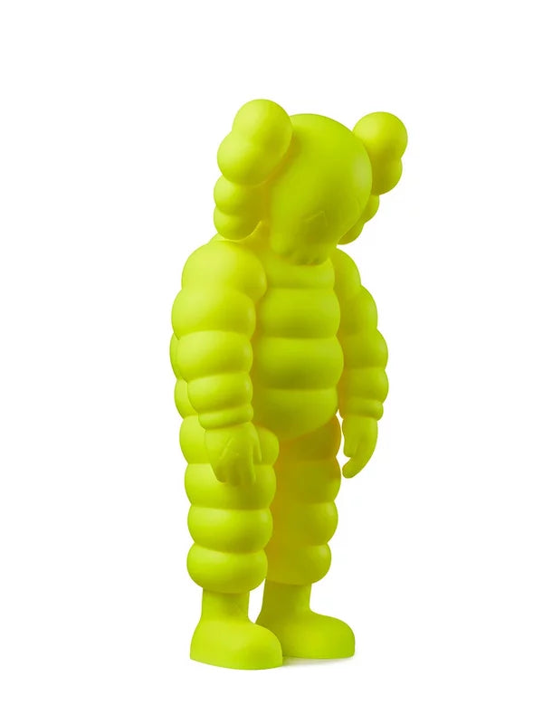 KAWS | What Party Figure Set (2020) Yellow