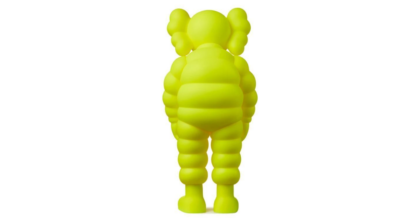 KAWS | What Party Figure Set (2020) Yellow