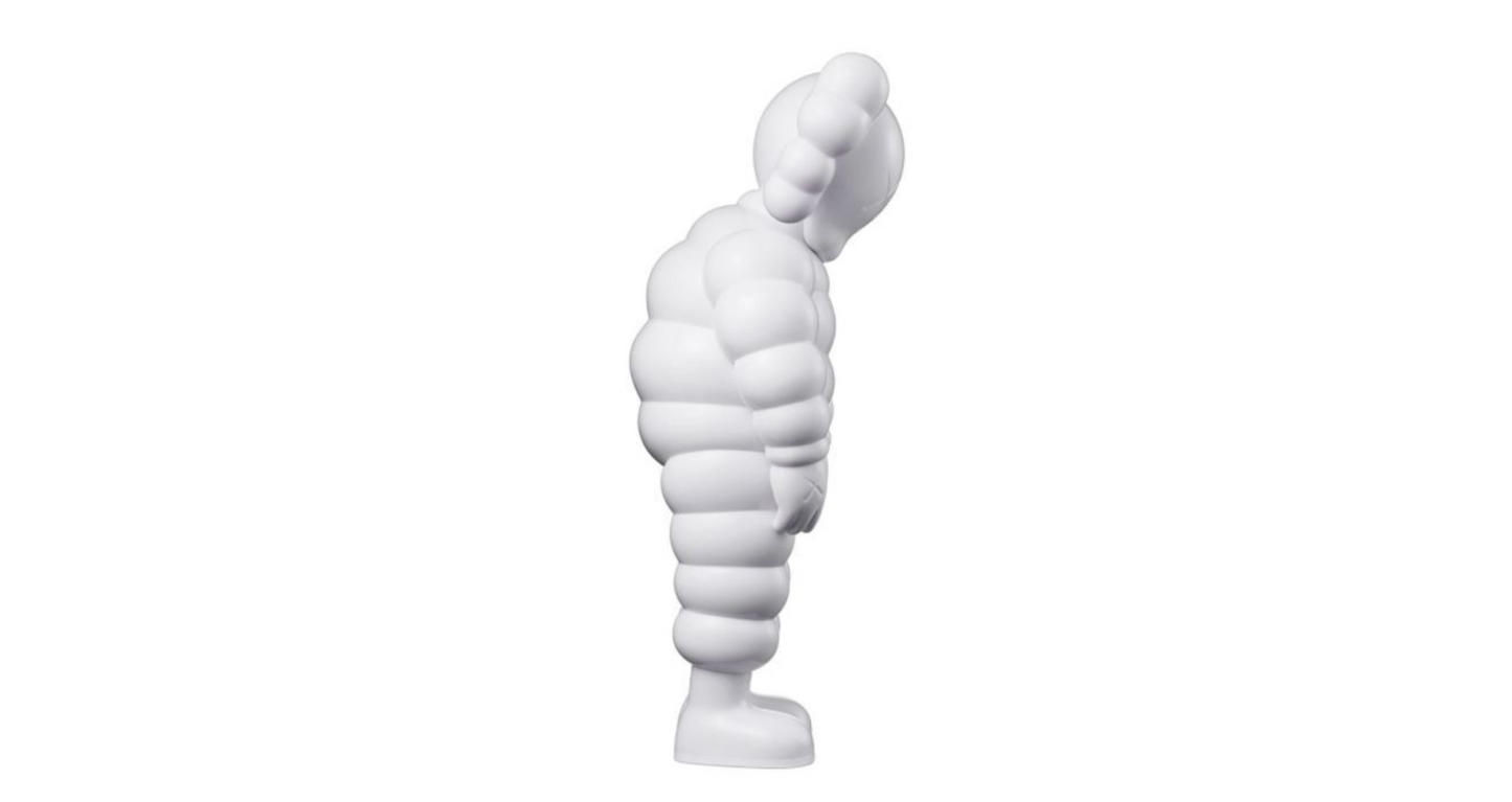 KAWS | What Party Figure Set (2020) White