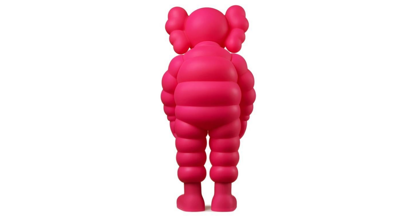 KAWS | What Party Figure Set (2020) Pink