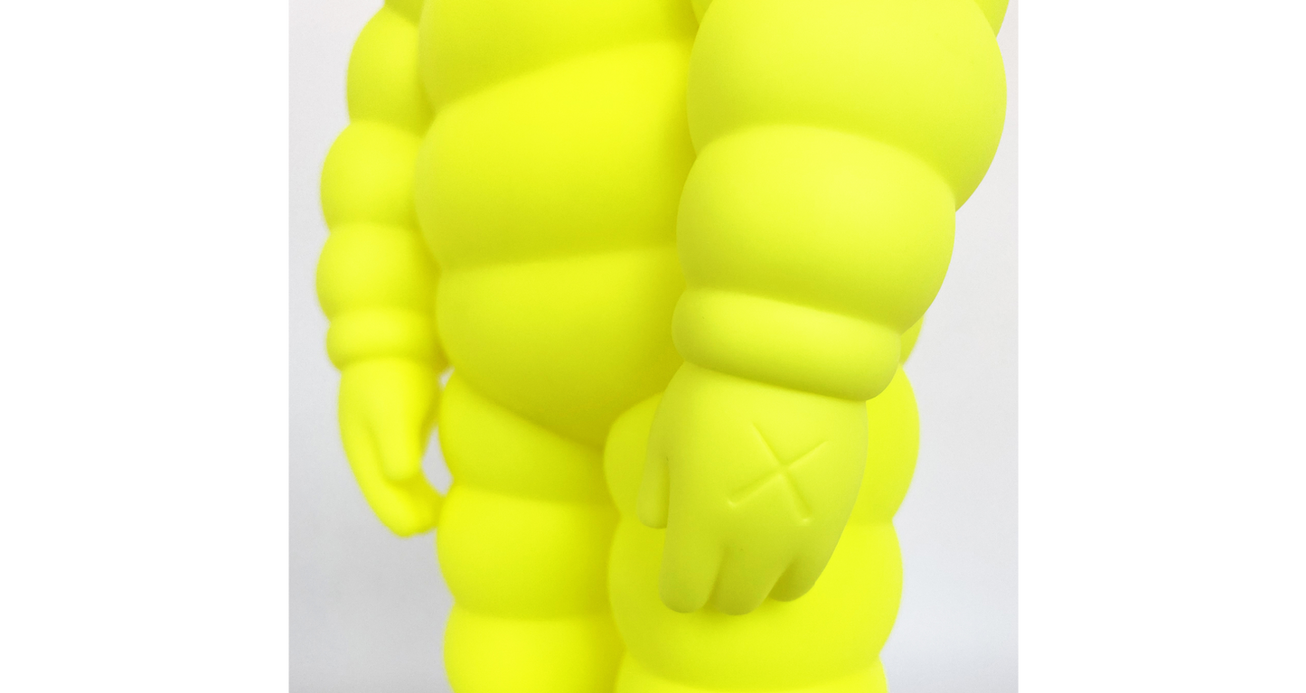 KAWS | What Party Figure Set (2020) Yellow