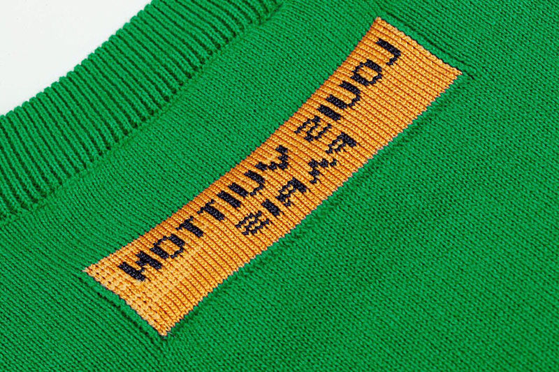 Louis Vuitton Everyday LV Crewneck Green