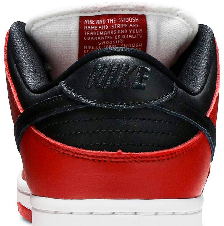 Dunk Low SB 'J-Pack Chicago'