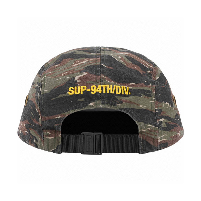 Supreme Military Camp Cap Olive Tiger Camo